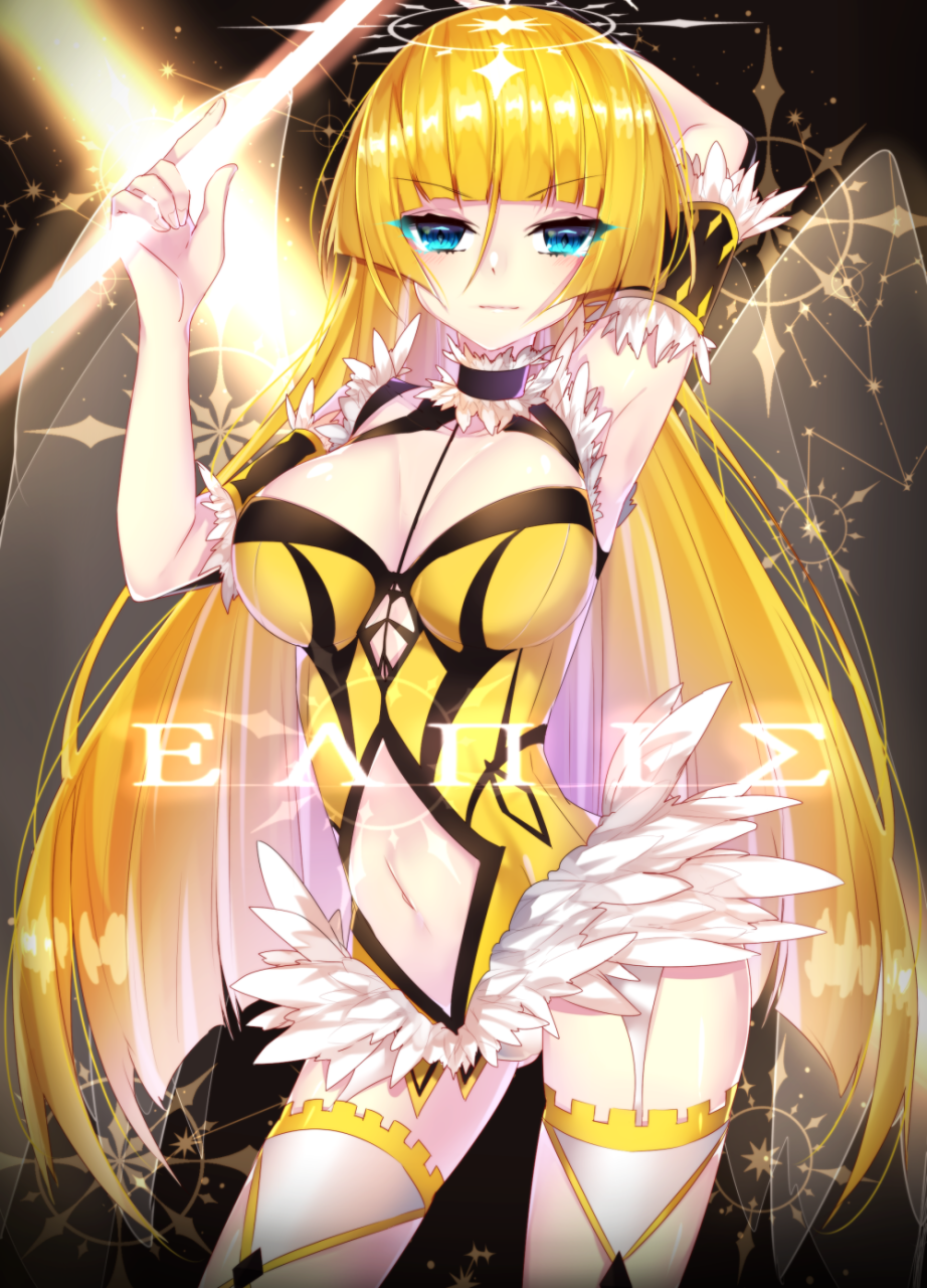 elpis-beatmania-iidx