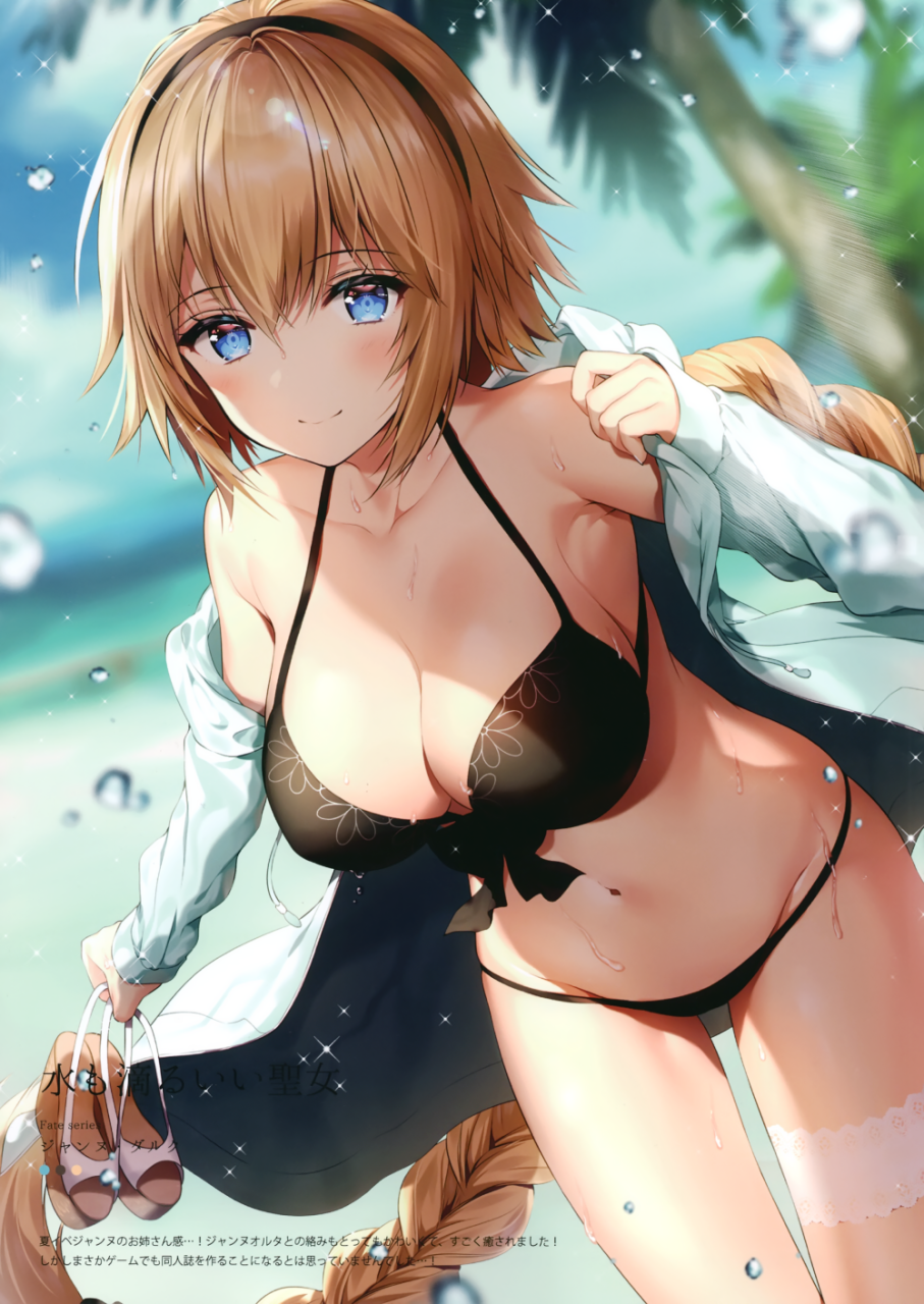 jeanne-darc-fate-alljeanne-darc-swimsuit-archer