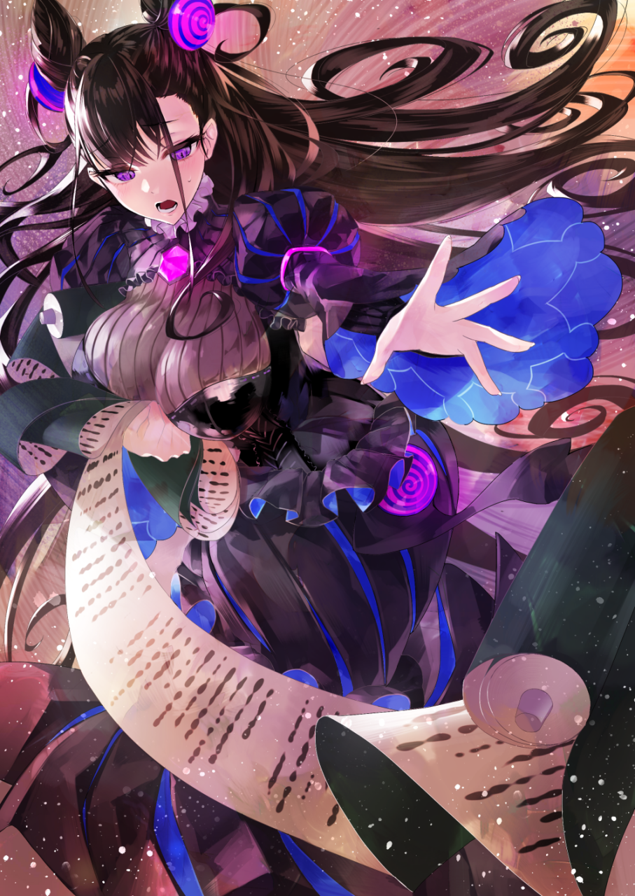 murasaki-shikibu-fate