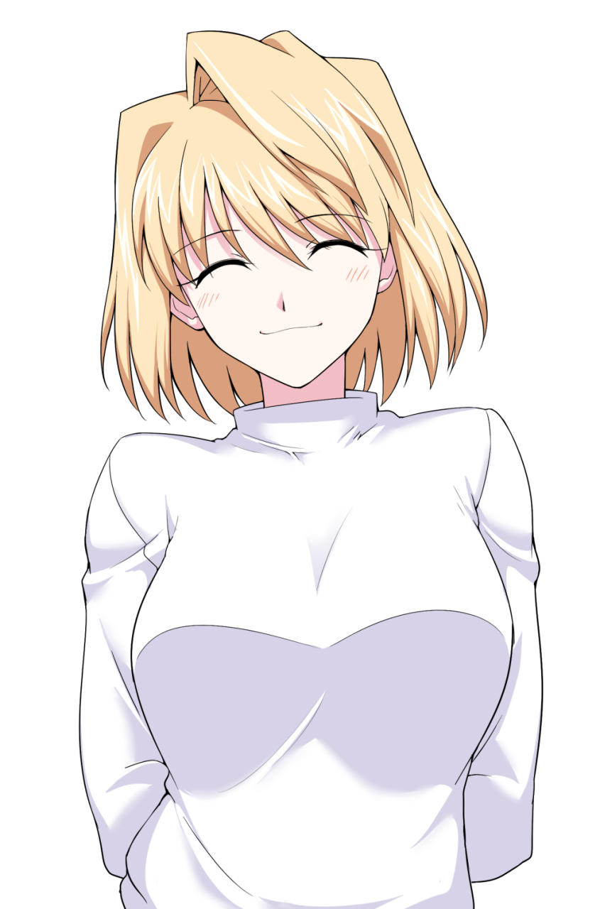 arcueid-brunestud