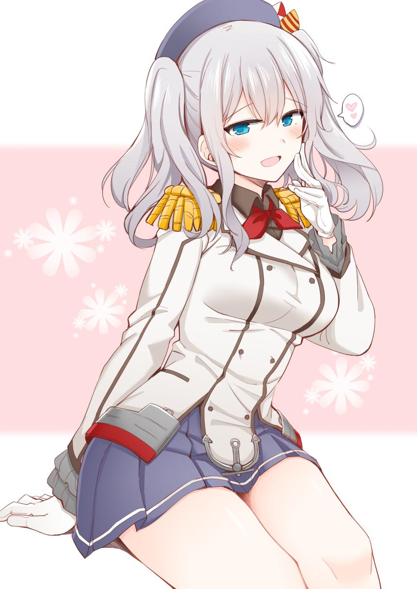 kashima-training-cruiser