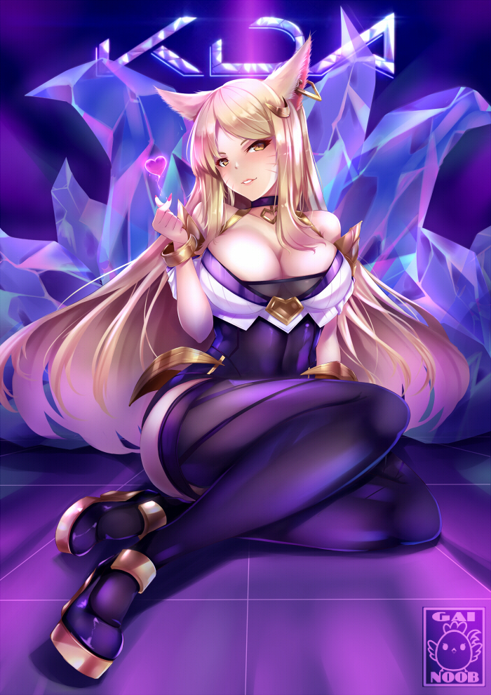 ahrik-da-ahri