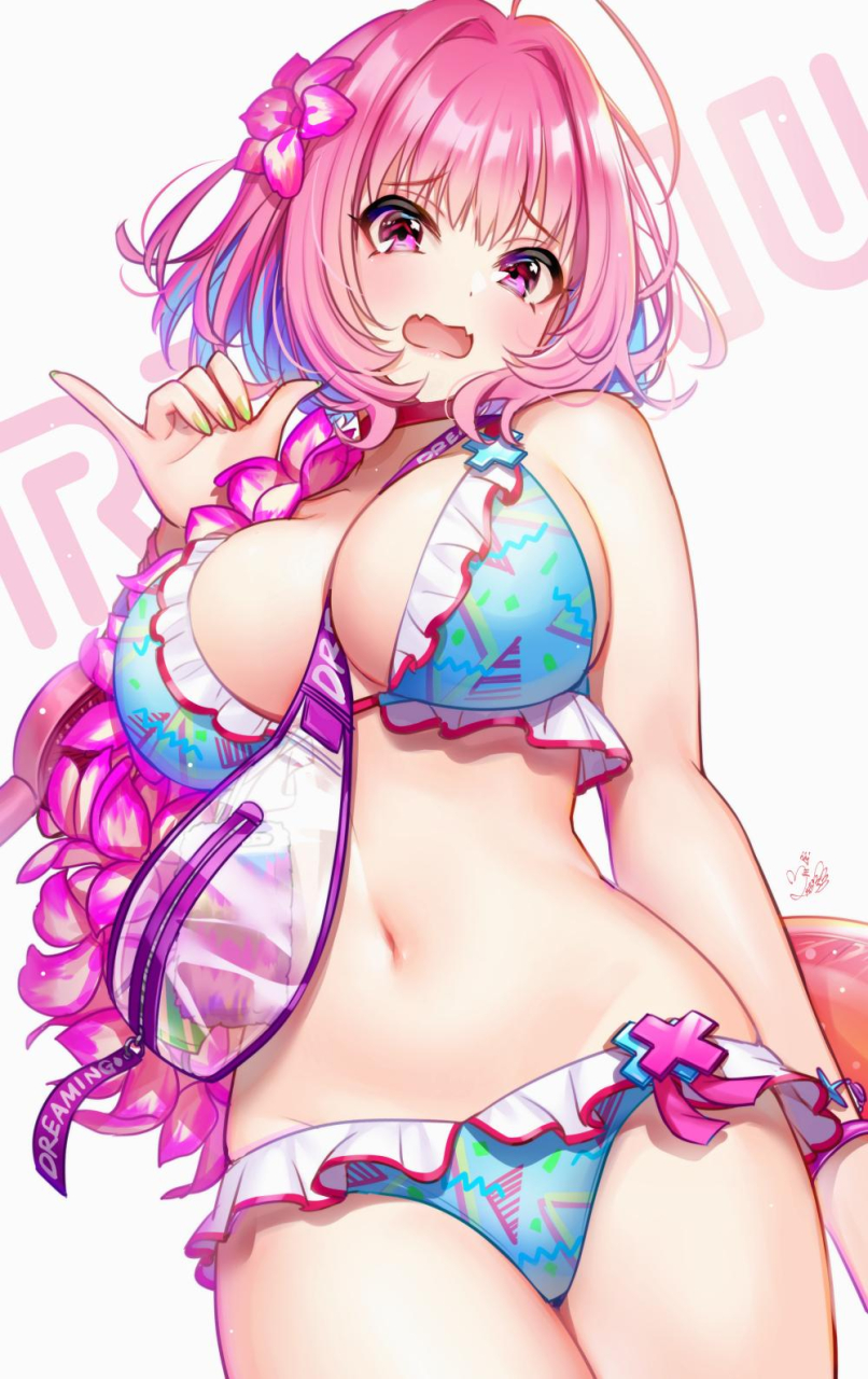 yumemi-riamu