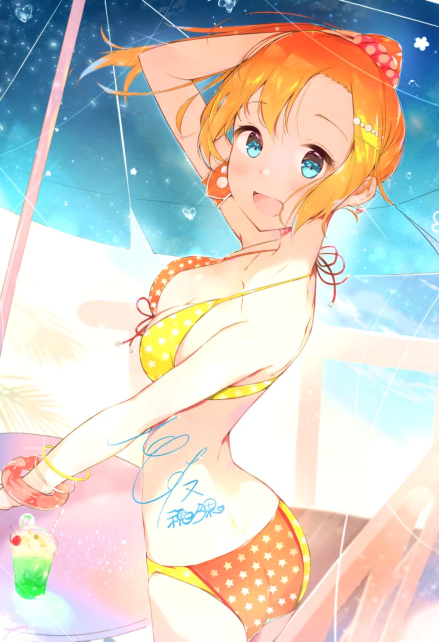 kousaka-honoka