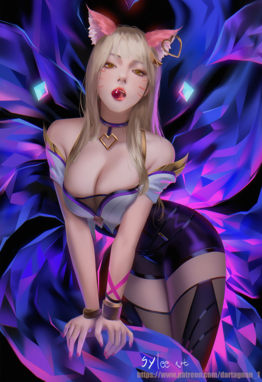 ahrik-da-ahri