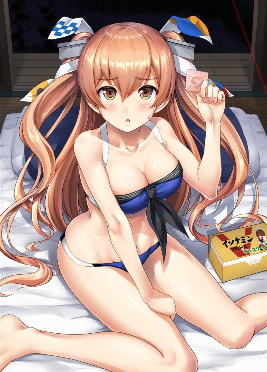 johnston-kantai-collection