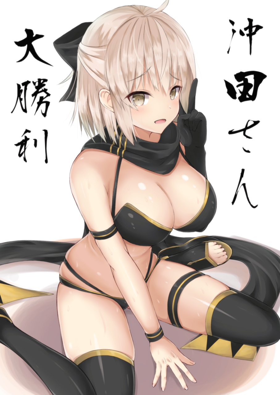 okita-souji-fate-allokita-souji-swimsuit-assassin-fate