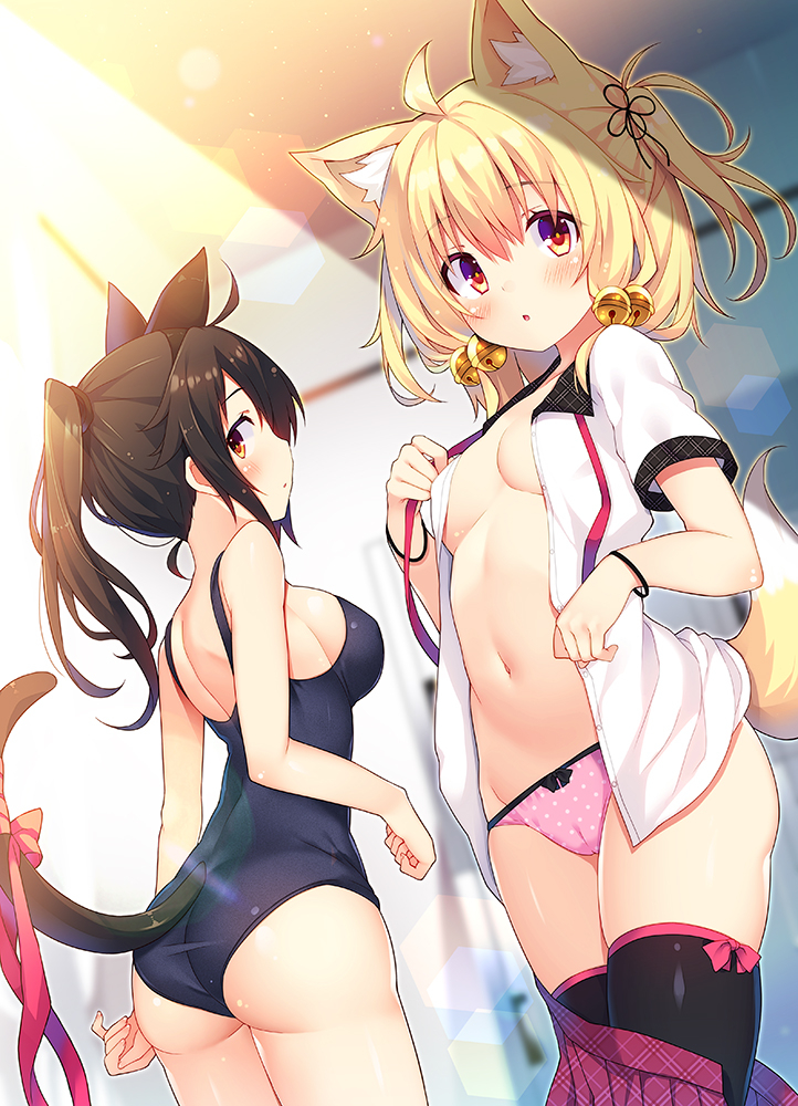 teninkou-korinmeina-atlanta