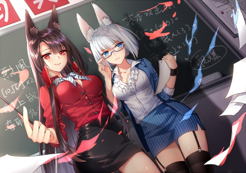 akagi-azur-lanekaga-azur-lane