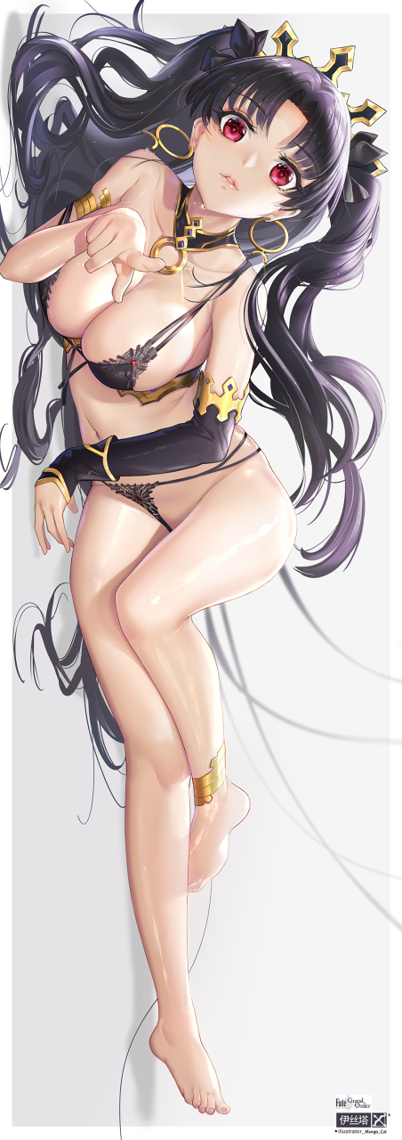 ishtar-fate-grand-order