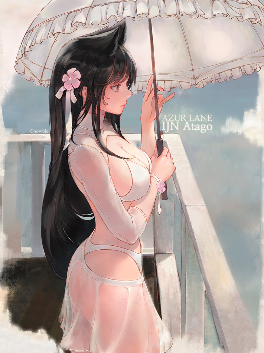 atago-azur-lane