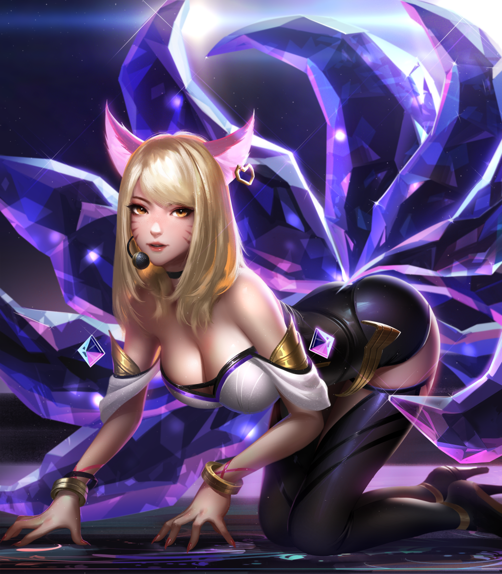 ahrik-da-ahri