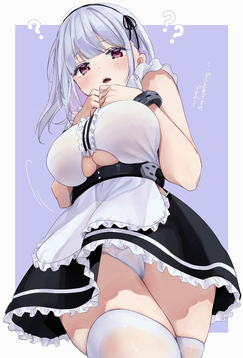 dido-azur-lane