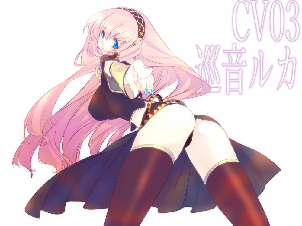 megurine-luka