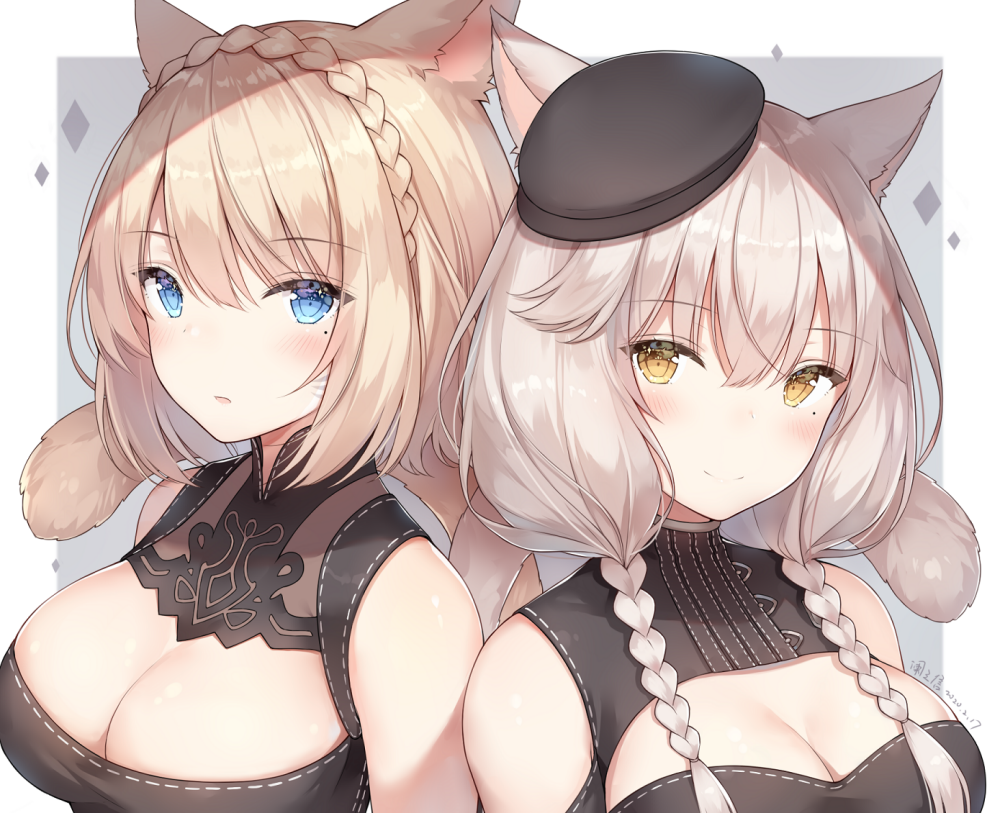 miqote