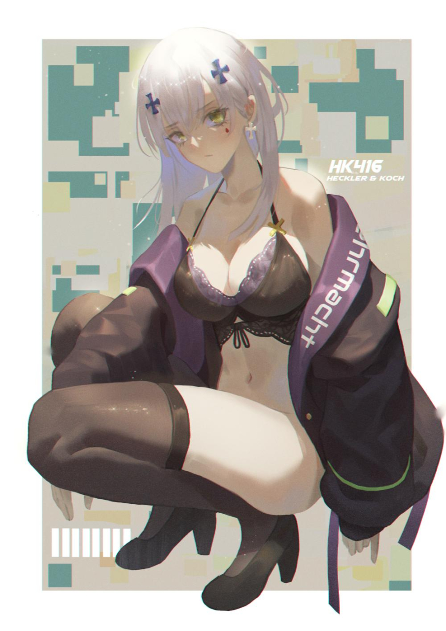 hk416-girls-frontline