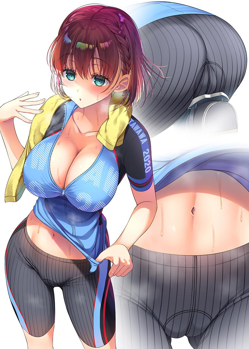 ai-chan-tawawa