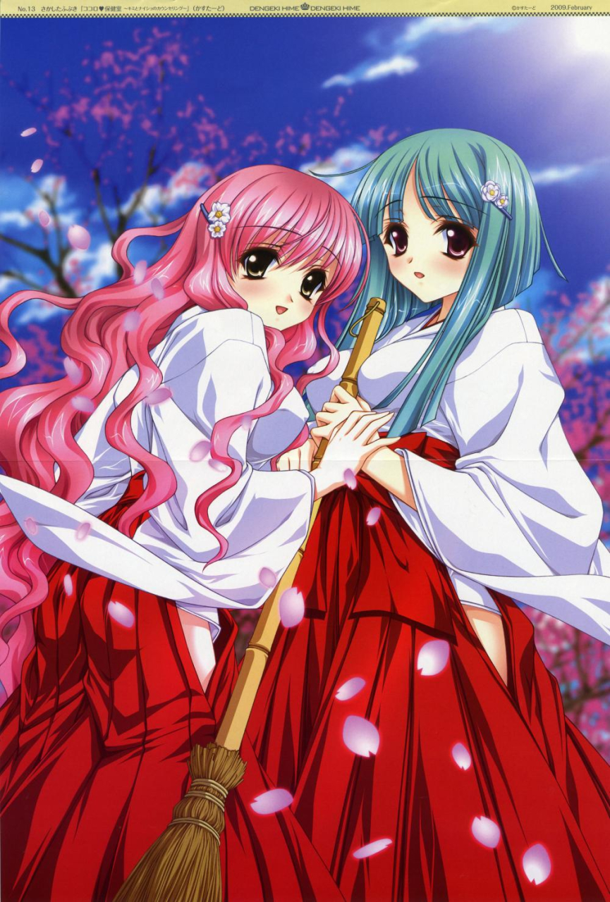 konohana-eimikonohana-sakuya