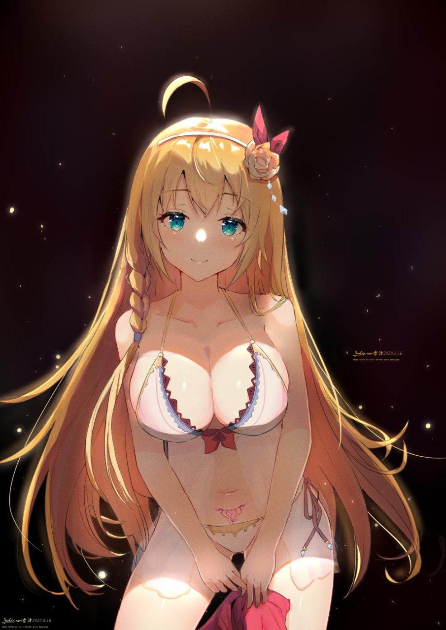 pecorine-princess-connect