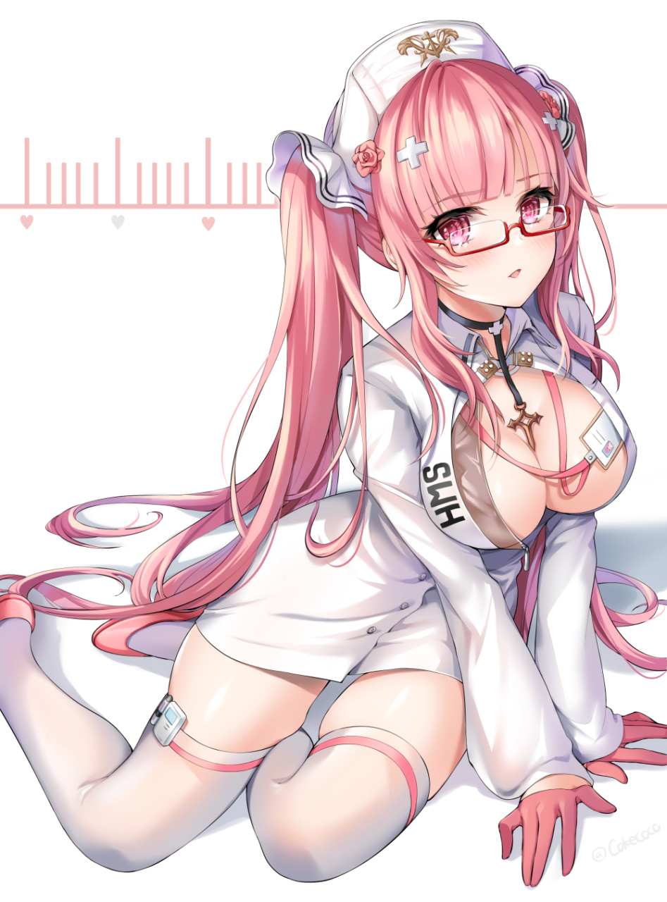 perseus-azur-laneperseus-nursery-service-time-azur-lane