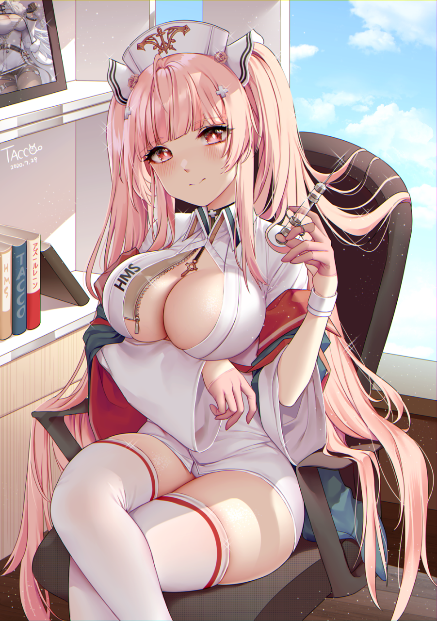 perseus-azur-laneperseus-nursery-service-time-azur-lanegangut-azur-lane