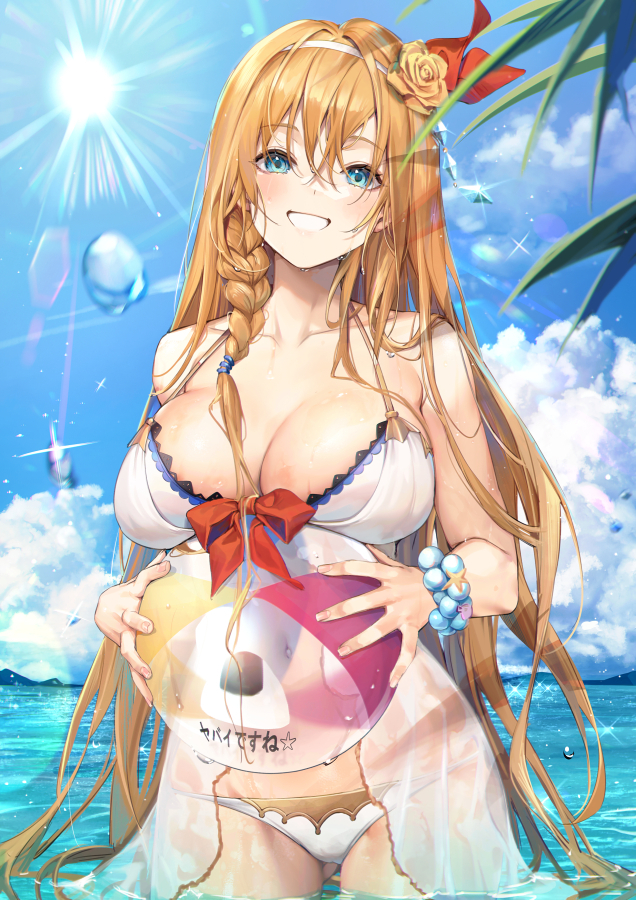 pecorine-princess-connect