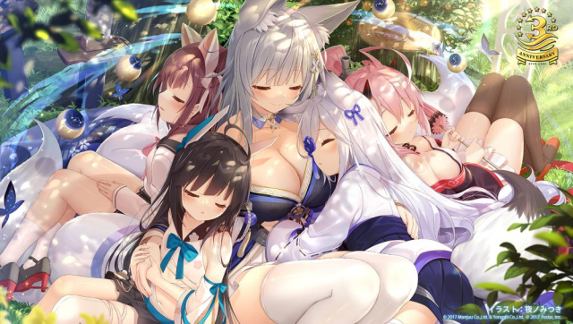 yano mitsukishinano (azur lane)+kasumi (azur lane)+ikazuchi (azur lane)+shiratsuyu (azur lane)
