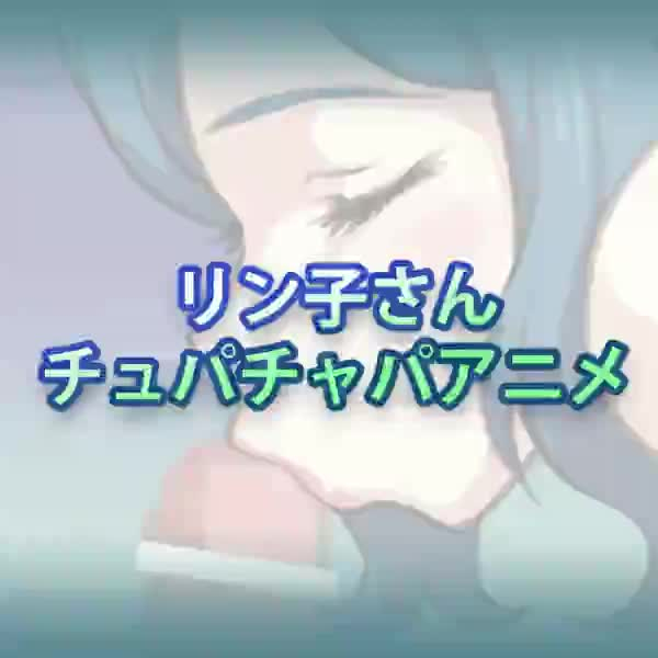 kira keitaiori rinko0becdb3699dfbcf2d6d4918e0a296ffc