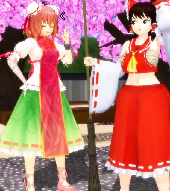 marumegakasen ibaraki+reimu hakurei+sin sack0f892afbbf7ad232099e7c39554c337a