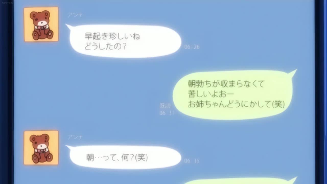 anonymousunknown18a7a5d6acbd61c0e77e5fa1622f3560