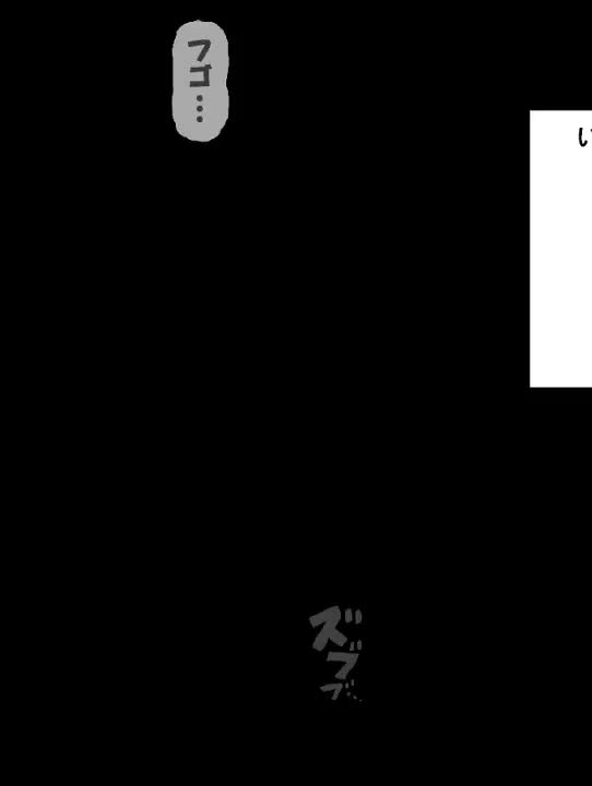 muchiyama purindoutifa lockhart213fd41611e6aa490d58043708d5c6f9