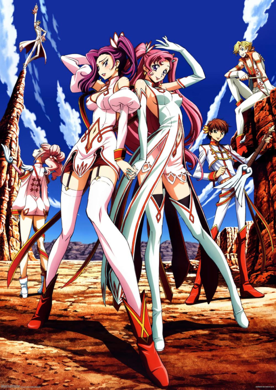 kimura takahirokururugi suzaku+euphemia li britannia+anya alstreim+cornelia li britannia+gino weinberg+