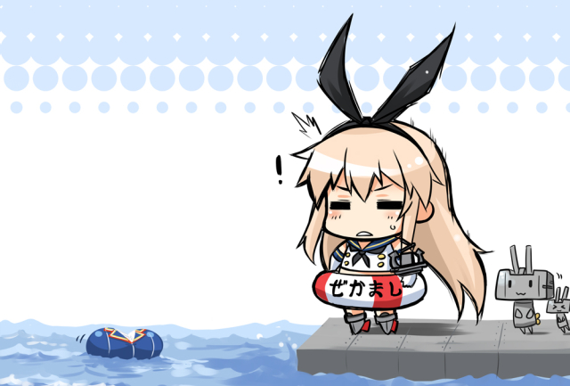 okitakungshimakaze destroyer+rensouhou-chan+atago heavy cruisera82d30af265f79b90145719da08095a4