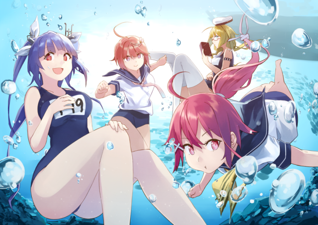 panda (pandadesu)i-19 submarine+i-58 submarine+i-168 submarine+i-8 submarine780f4cfe95999e3c47b7b3779f7fcd45