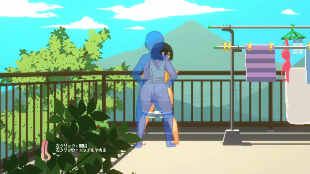 dieselmineunknown406e28bc2827f2b9499c8d067210bfa7