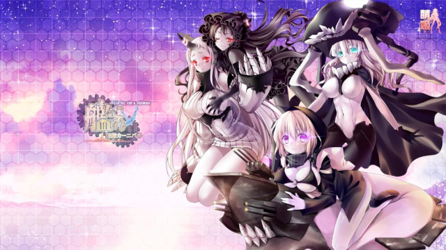 obiwanwo-class aircraft carrier+re-class battleship+seaport hime+isolated island hime52a7ebe0b7c9bee