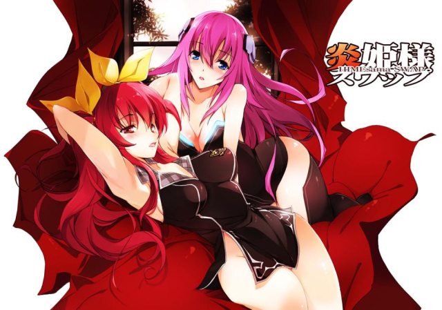 nagare hyougostella vermillion+julis-alexia van riessfeld372514e075b99b73268ad08fb83c5804