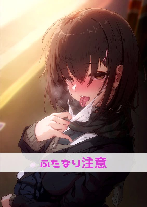 aya (thon2hk)unknown968e0963a34fd0b5a4a23c10fba3205a