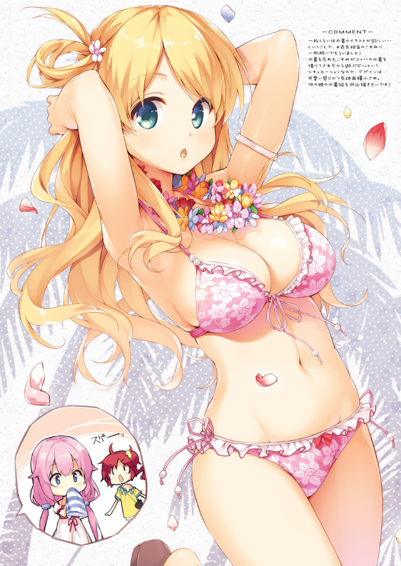 senji (tegone spike)kotoha (koto channel)+mihama kosumi+rito (koto channel)b1e203d9a77c92b4406837213dc5fca8