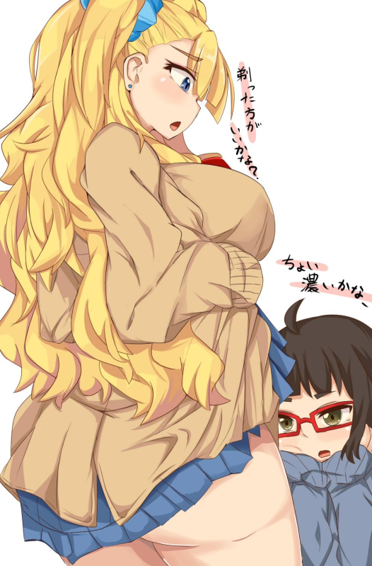 karatakewarigyaru-ko+ota-ko (gyaruko-chan)6cc3c77d26373c17b5b19a057a72a783