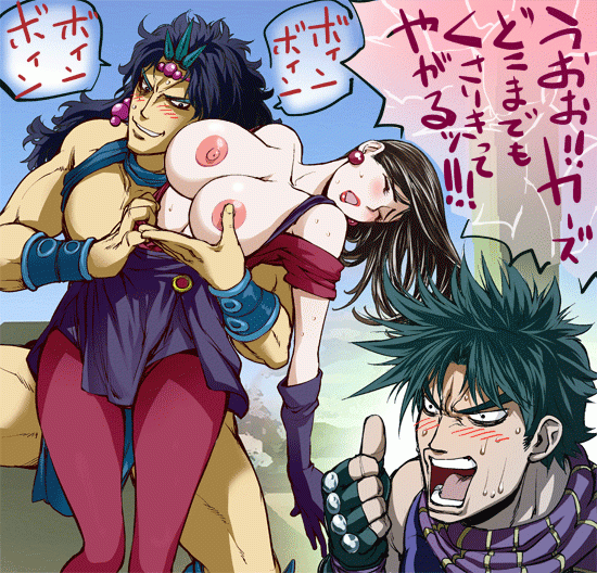 kon-kitjoseph joestar (young)+kars (jojo)+lisa lisa0ee1e150175692ff4dd443f42b754c3b