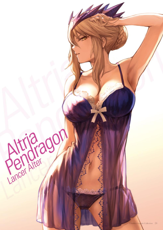mashuu (neko no oyashiro)artoria pendragon (all)+artoria pendragon (lancer alter)60fd