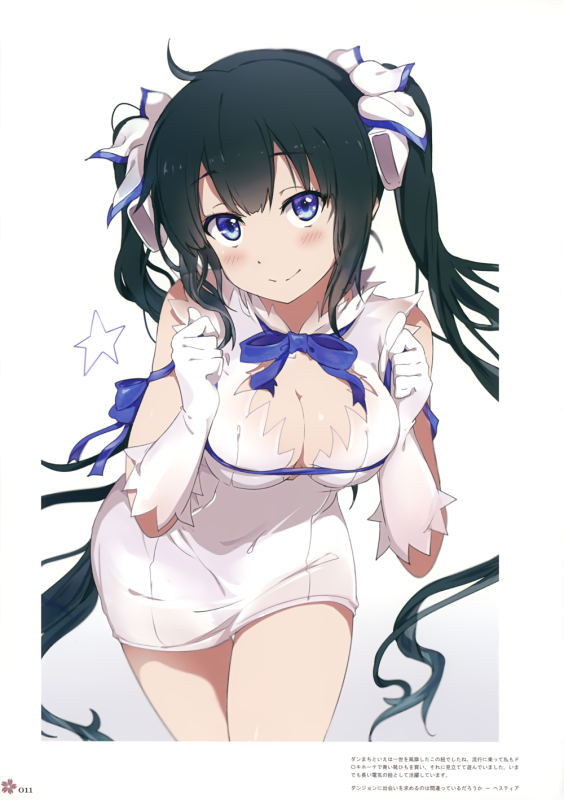 ogipotehestia (danmachi)f9334693fb202d7a6c960744ffa50