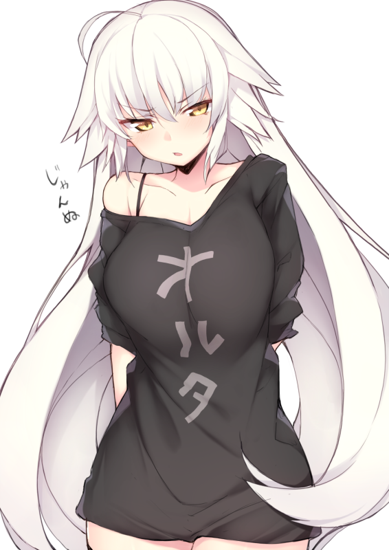 haruyuki (yukichasoba)jeanne d'arc (fate) (all)+jeanne d'arc (alter) (fate)9b1e5536e001d372