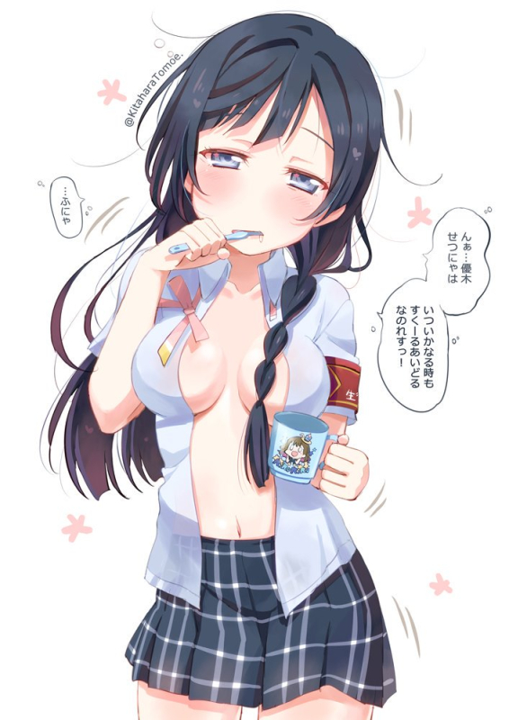 kitahara tomoe (kitahara koubou)yuuki setsuna (love live!)98a13299c1dba3af54ffad297abd