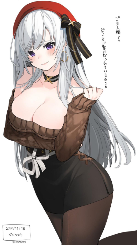 xretakexbelfast (azur lane)+belfast (shopping with the head maid) (azur lane)0e8cde36201fcfdfa8ae65