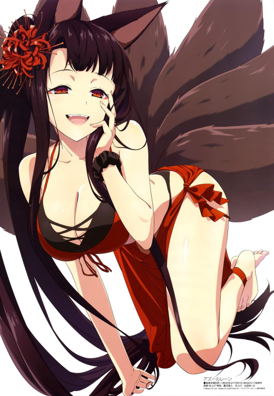 katsumata masatoakagi (azur lane)+akagi (paradise amaryllis) (azur lane)65f2e71c78b4892bf3841ebdaf