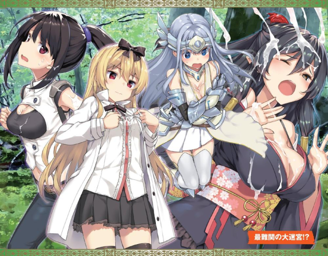 takayakiyue (arifureta)+yaegashi shizuku+tio clarce+shirasaki kaori+shirasaki kaori (noint)037b128