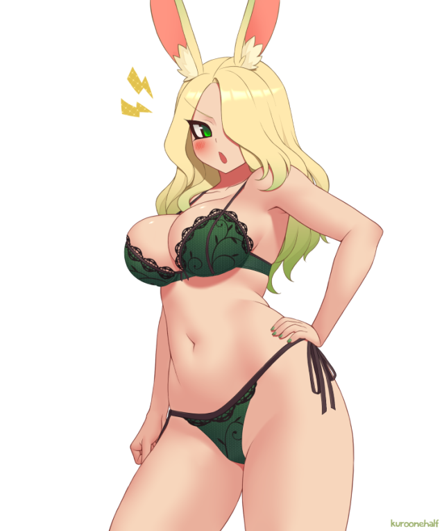 viera