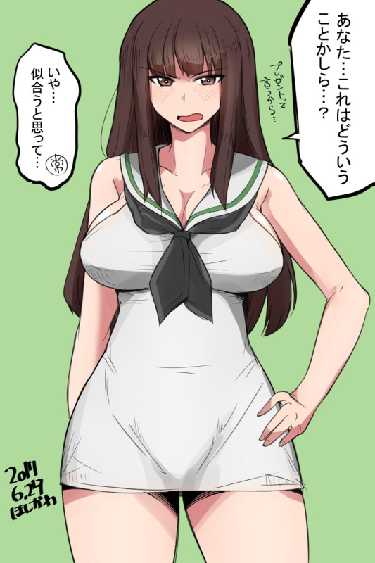 nishizumi shiho